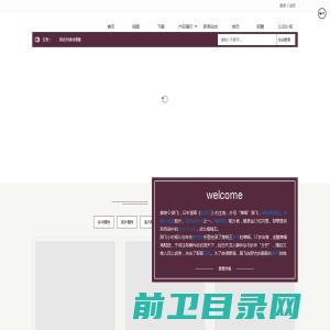 河北蓝腾金属丝网制品有限公司