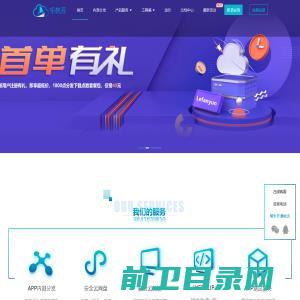 LED边框铝型材,百叶窗铝型材,工业铝型材