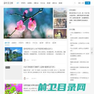 深圳营销型网站建设,Google优化推广,【天地心网络】外贸云谷歌推广,网易企业邮箱