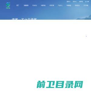 全球可控农业模式开创者