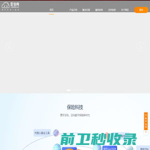 【豆包网】国内领先的智能保险科技服务商