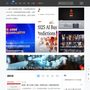 ai,人工智能,1ai.net