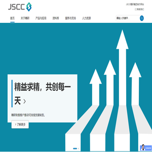 JSCC精研集团官网,电机