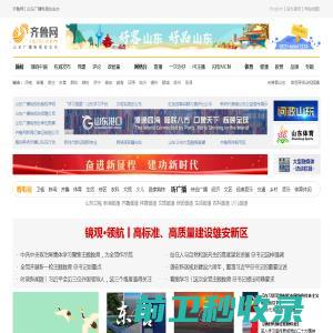 谷歌Google广告开户,谷歌推广,Google代理商,谷歌竞价,Google外链