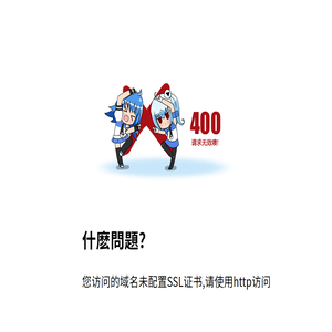 濮龙汽车养护用品