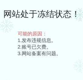 常州麦普照明科技有限公司