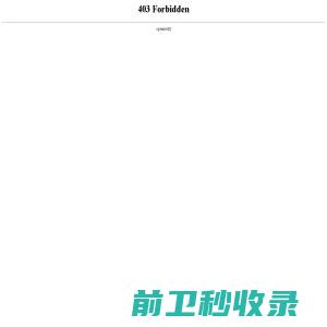 78创业商机网