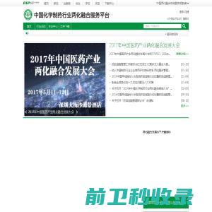 广西墨嘉网络科技有限公司