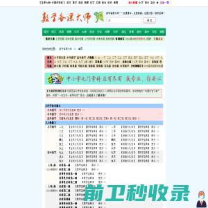 上海擎杨文化传媒有限公司