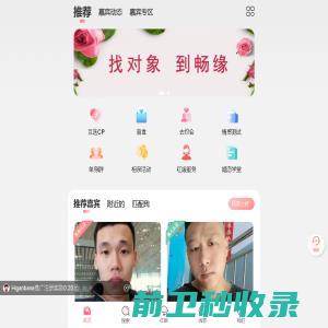 无锡强工机械工业有限公司