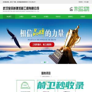 上海ISO认证,上海ISO9001认证,上海ISO9000质量体系认证机构