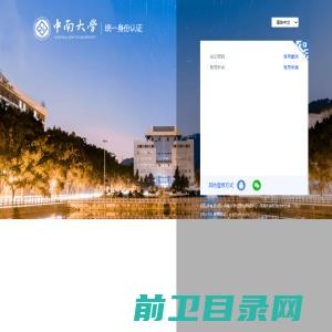 张家港市德宝化工有限公司