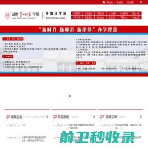 XPS生产线,PET发泡生产线,XPS挤塑板设备,石墨EPP｜ETPU｜EPS挤出生产线,PET回收造粒机,超临界CO2发泡设备