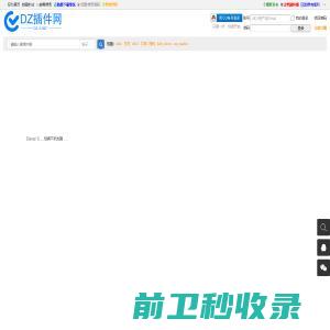 广东瑞克斯智能科技有限公司