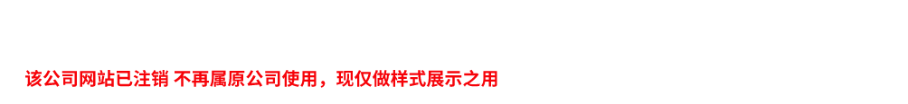 开锁卖锁服务公司公安备案