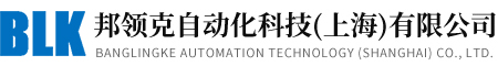 汽车座椅类测试设备厂家