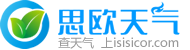 北京各大城市包括北京,上海及杭州,石家庄等城市的天气预报一周及10天15天查询