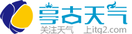 北京天气预报15天查询,今日天气预报