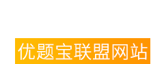 信安网