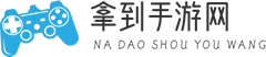 手机游戏大全,手游下载平台,最新手游排行榜,苹果安卓手游下载