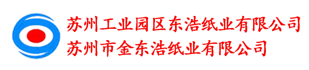 灰底白板纸