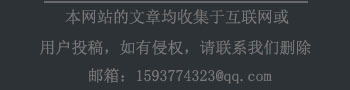 广西资讯网