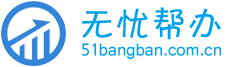 二三类医疗器械经营备案许可证,一二类医疗器械注册生产备案许可证,医疗器械广审表,互联网药品信息服务资格证