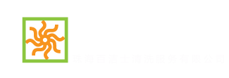 珠海空调清洗