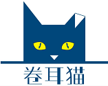 安徽卷耳猫电子商务有限公司