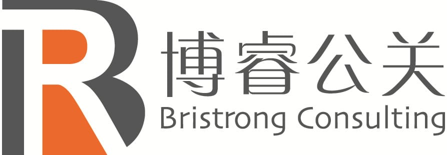 北京博睿思创国际公关策划有限公司