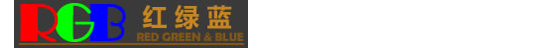 吉林省红绿蓝建筑装饰工程有限公司