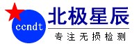 超声波探伤仪