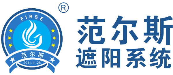 21年阳光房,各类遮阳棚,铝合金雨棚,别墅雨棚,车棚,采光板,阳光板,耐力板等生产厂家就找成都市范尔斯建材有限公司