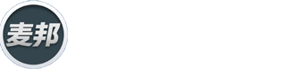 麦邦电子商务平台