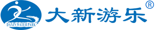 广东大新游乐智能科技有限公司