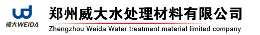 颗粒粉状氨氮去除剂