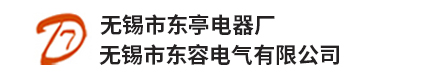 高压电力电容器,低压电力电容器,无功补偿成套装置