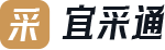 宜采通商城官网