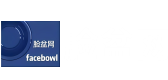 facebowl脸盆网