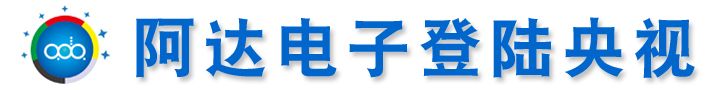 触摸芯片ic,电容式液位检测芯片,LED触控调光,触摸遥控智能开关,智能家居方案