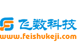 石家庄系统开发