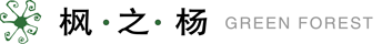 北京枫之杨广告设计有限公司