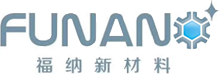 厦门福纳新材料科技有限公司