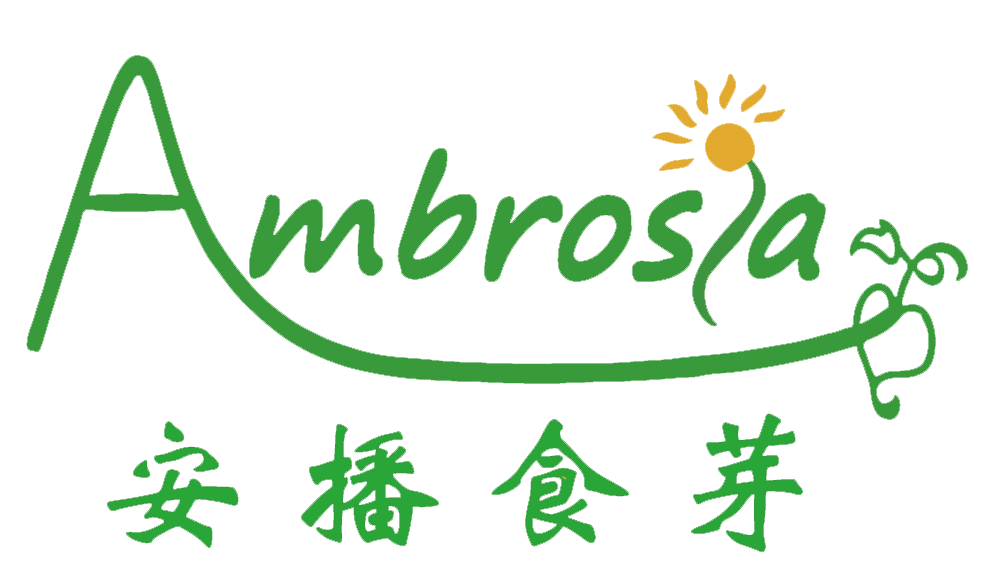 Ambrosia