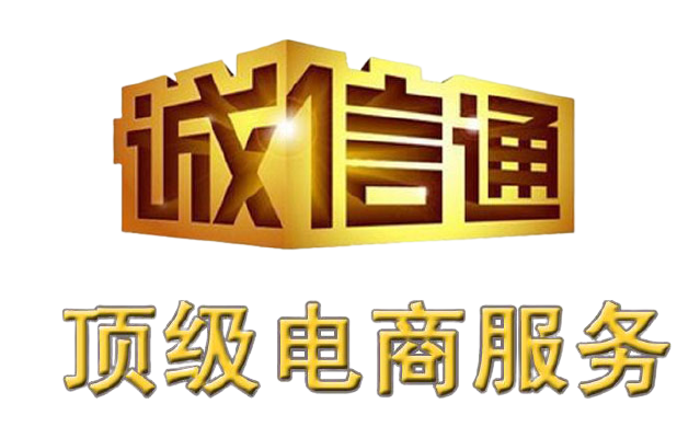 佛山市南海区宏科卓越液压自动化设备部