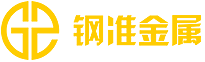 镀锌板,白铁皮,镀铝锌板,佛山镀锌板批发,广东镀锌板