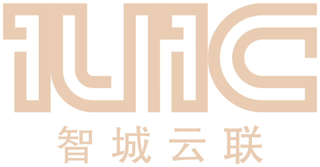 贵州智城云联信息科技有限责任公司