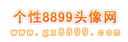 2024最新电视剧分集剧情介绍