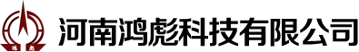 隔音板生产厂家,隔音窗生产厂家,隔音毡生产厂家河南鸿彪科技有限公司