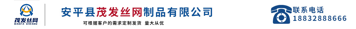 双边丝护栏网,框架护栏网,球场护栏,护栏网,钢格板